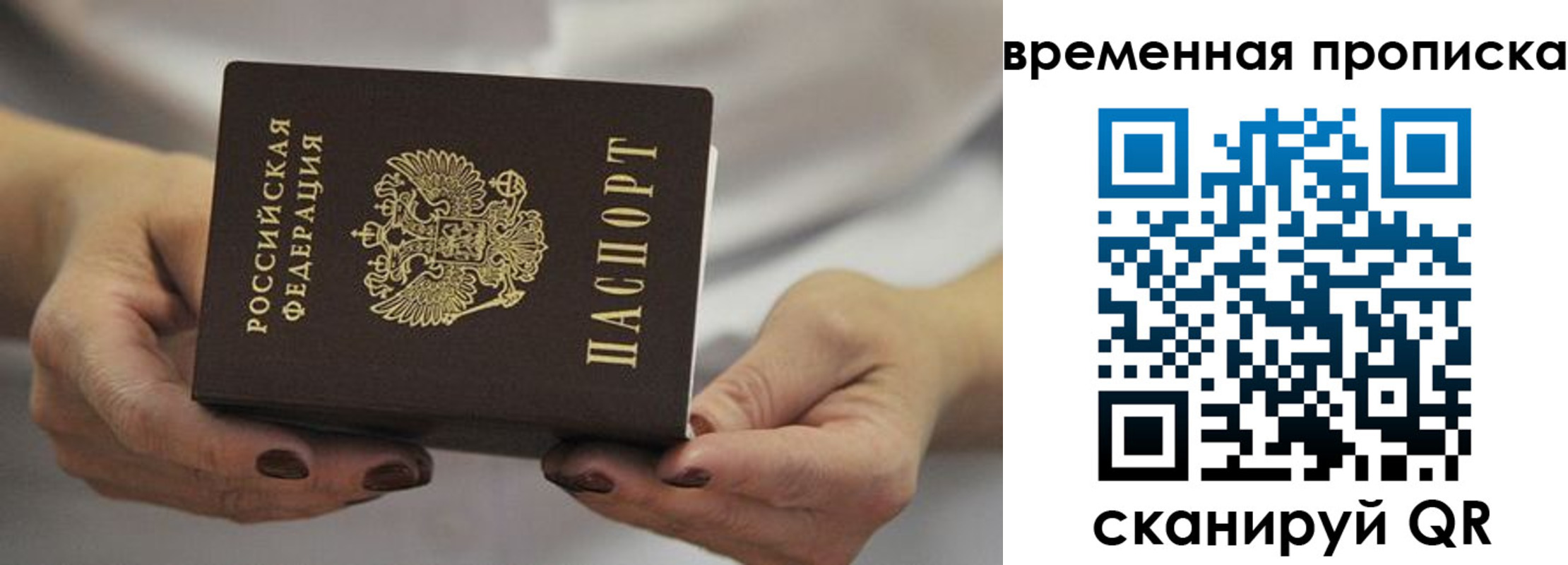 регистрация для школы в Тетюшах